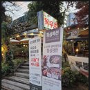 으뜸가애니골 이미지