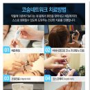 버드나무한의원 이미지