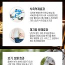 다혜원한약국 이미지