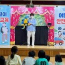 문현초등학교병설유치원 이미지