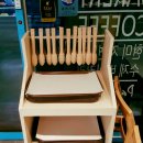 뺑프레 | 자곡동 빵집 뺑프레 베이커리 탐방기~~