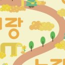 너랑노랑 이미지