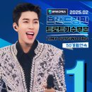 임영웅 2월 브랜드평판 트롯트가수부문 50개월 연속 1위 축하드립니다 🎉🎉🎉 이미지