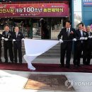 르네시떼시장 이미지