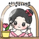 만복장 이미지
