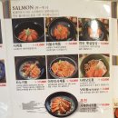 홍대돈부리 네이버블로그