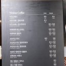 비엔나커피하우스경주용황로점