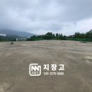 공장네트워크공인중개사사무소 이미지