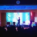 상원중학교 | 학폭예방을 마술과 함께!?/서울 상원중학교/학교폭력예방마술/찾아가는 학교폭력예방