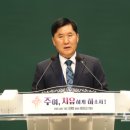 흥해수석 이미지