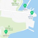 세븐일레븐 영종구읍뱃터점 네이버블로그