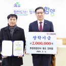 원일상사 이미지