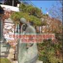 월드행정사 이미지