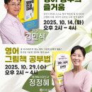 청수도서관 이미지