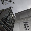 강남-029 이미지