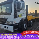 (주)대흥정보 티스토리