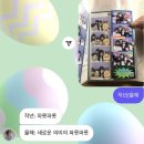 화창하고 따스한 5월의 어느날. . .
