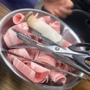 토담생삼겹살