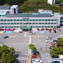 불정보건지소 | 괴산군 인사발령 사항(2024. 7. 1.자)