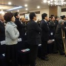 수영구 장애인협회 이미지