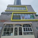 장전동역 공영주차장내 이미지