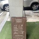 메리엔제이 이미지