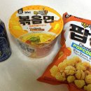 이마트24보정죽현점 이미지