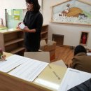 새론유치원 이미지