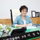 칠곡군농업기술센터 이미지