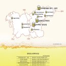 롯데칠성음료(주) 충주공장 이미지