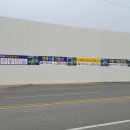 춘천산업 이미지