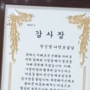 경주비뇨기과의원 이미지