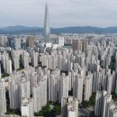 잠실집 네이버블로그