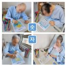 구미강동병원 이미지