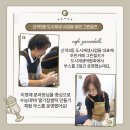 산격마을관리사회적협동조합 이미지