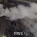 문*은