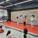 라온퍼스트 태권도장 이미지