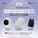 SK T-WORLD 앞 이미지