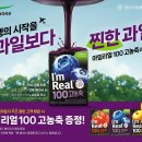 푸드라운지 이미지