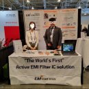 (주)코어텍 | [전시회] 이엠코어텍 미국 ECCE2023 출품