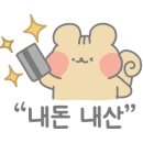 별빛상회 이미지