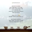 설악자연농원 이미지