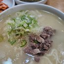 우밀가 상록점 이미지