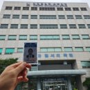 행정사동행 이미지