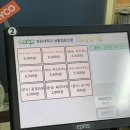 상모로10길-9 이미지