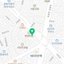컴포즈커피은평응암 이미지