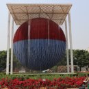 한아름공원1 이미지