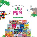 그레이트 이미지