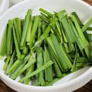 석림왕족발 이미지