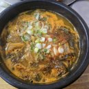 세종뼈해장국 뼈구이